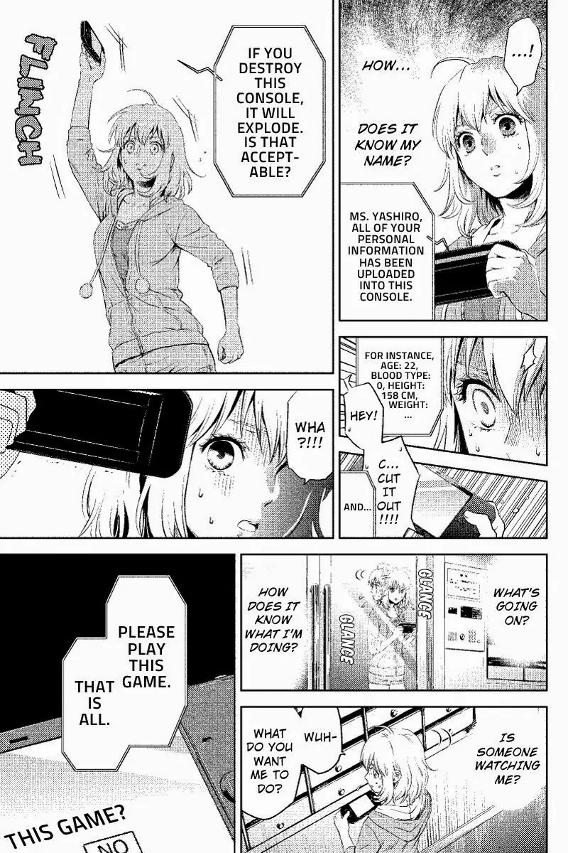 Online - The Comic Chapter 1 page 5 - Chapter 1