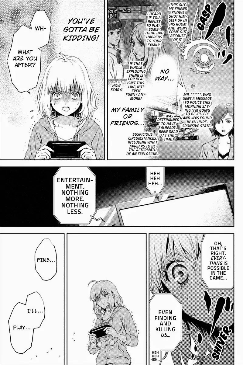 Online - The Comic Chapter 1 page 7 - Chapter 1
