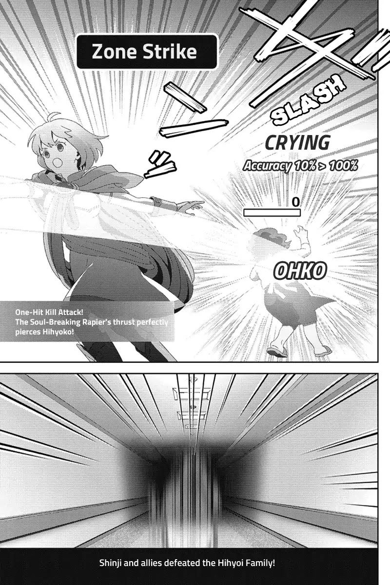 Online - The Comic Chapter 100 page 11 - Chapter 100