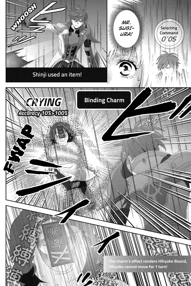 Online - The Comic Chapter 100 page 6 - Chapter 100