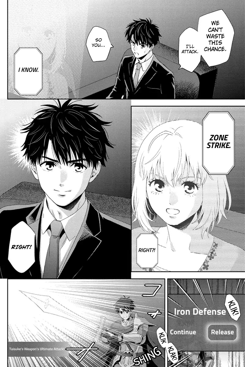 Online - The Comic Chapter 100 page 8 - Chapter 100