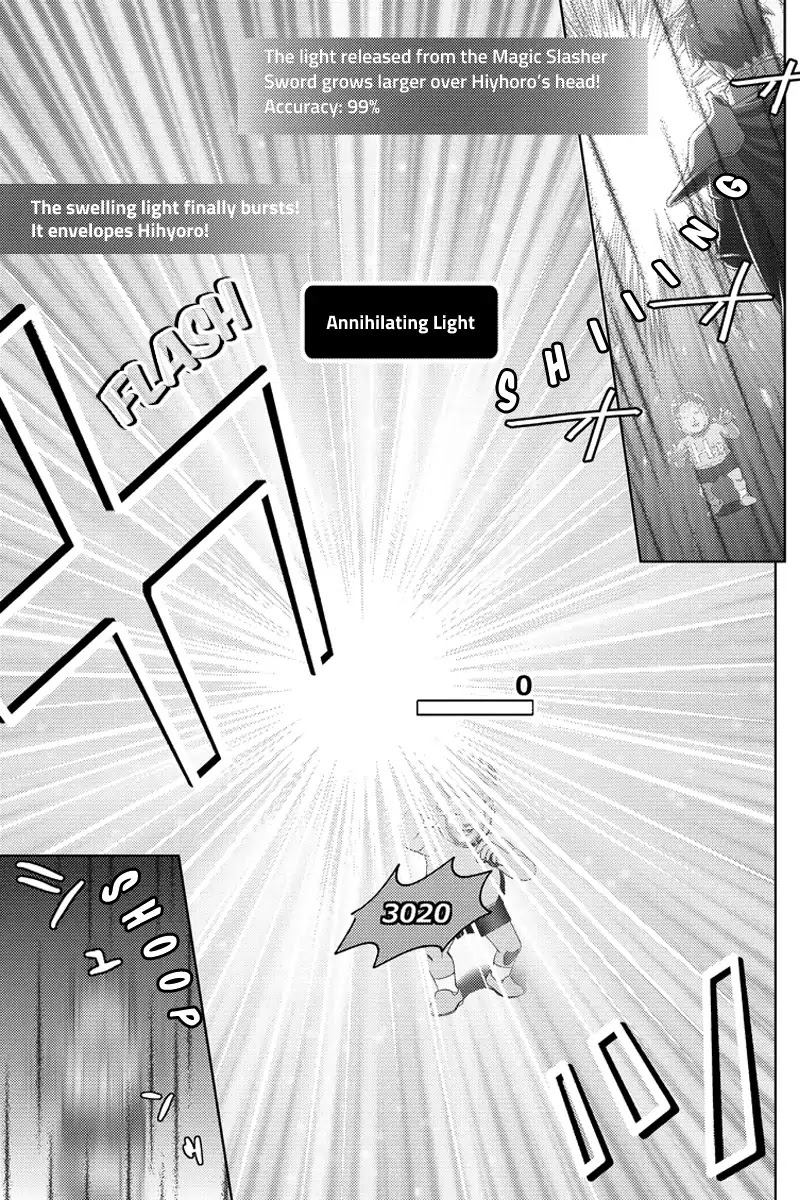 Online - The Comic Chapter 100 page 9 - Chapter 100
