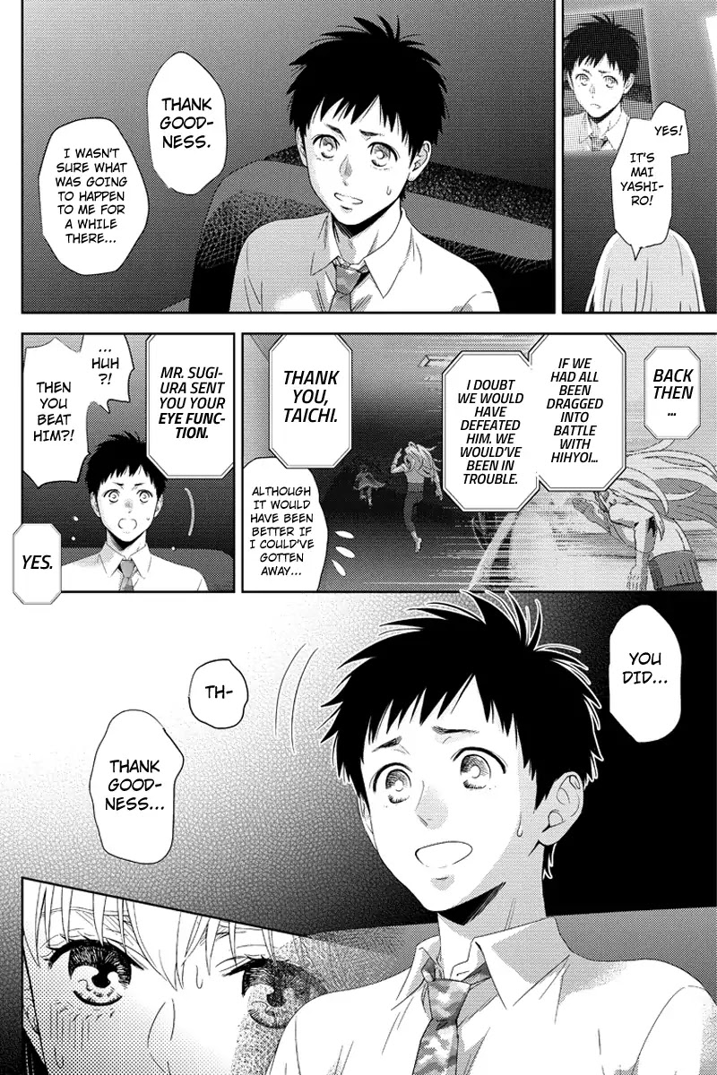 Online - The Comic Chapter 101 page 12 - Chapter 101