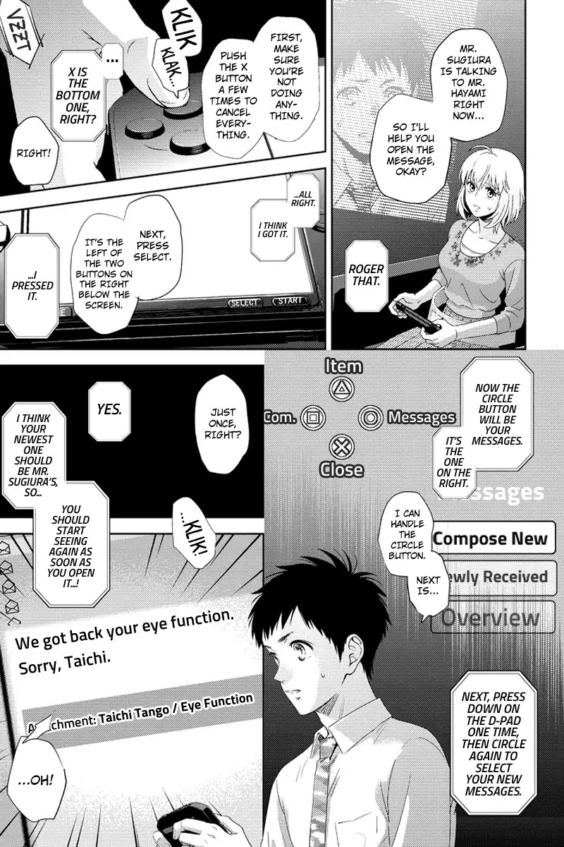 Online - The Comic Chapter 101 page 13 - Chapter 101