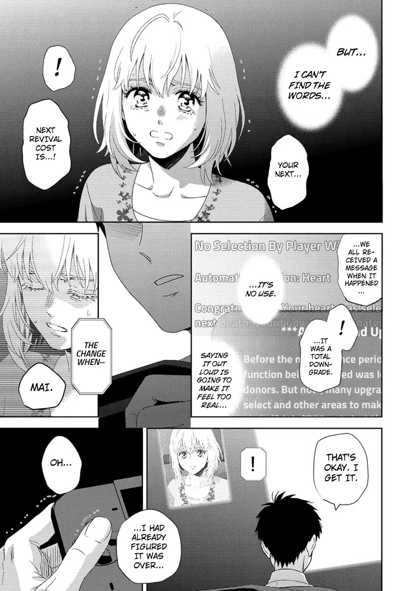 Online - The Comic Chapter 101 page 15 - Chapter 101