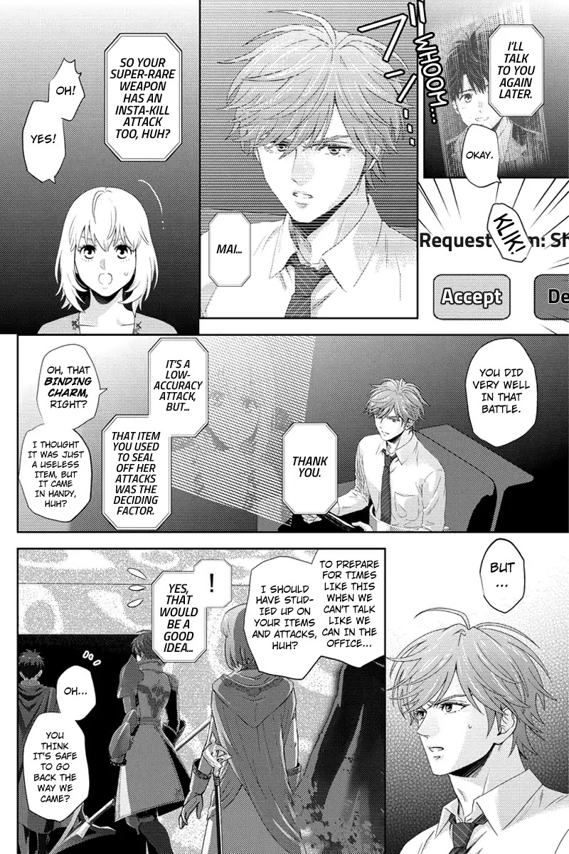 Online - The Comic Chapter 101 page 4 - Chapter 101
