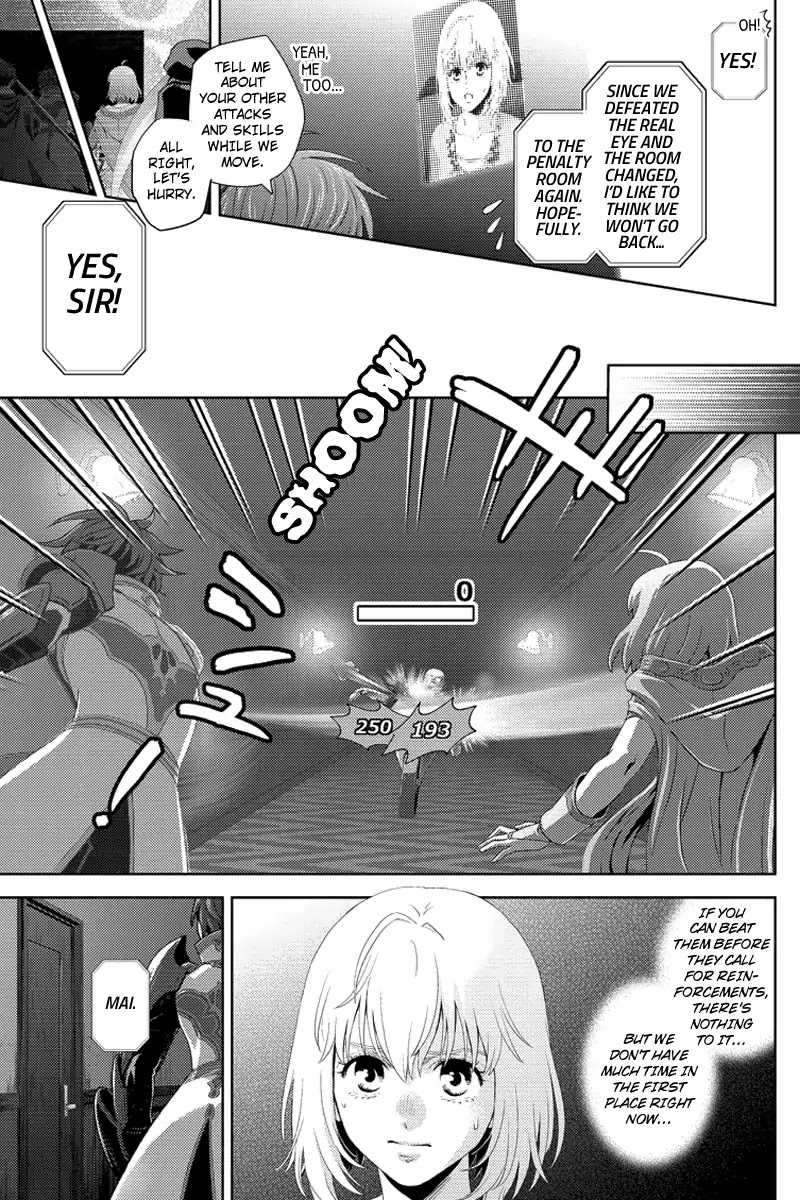Online - The Comic Chapter 101 page 5 - Chapter 101