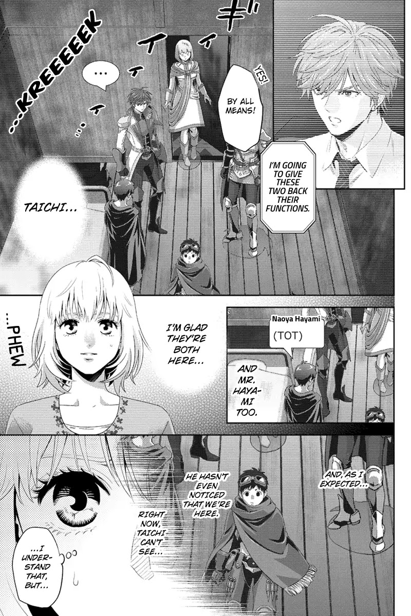 Online - The Comic Chapter 101 page 7 - Chapter 101