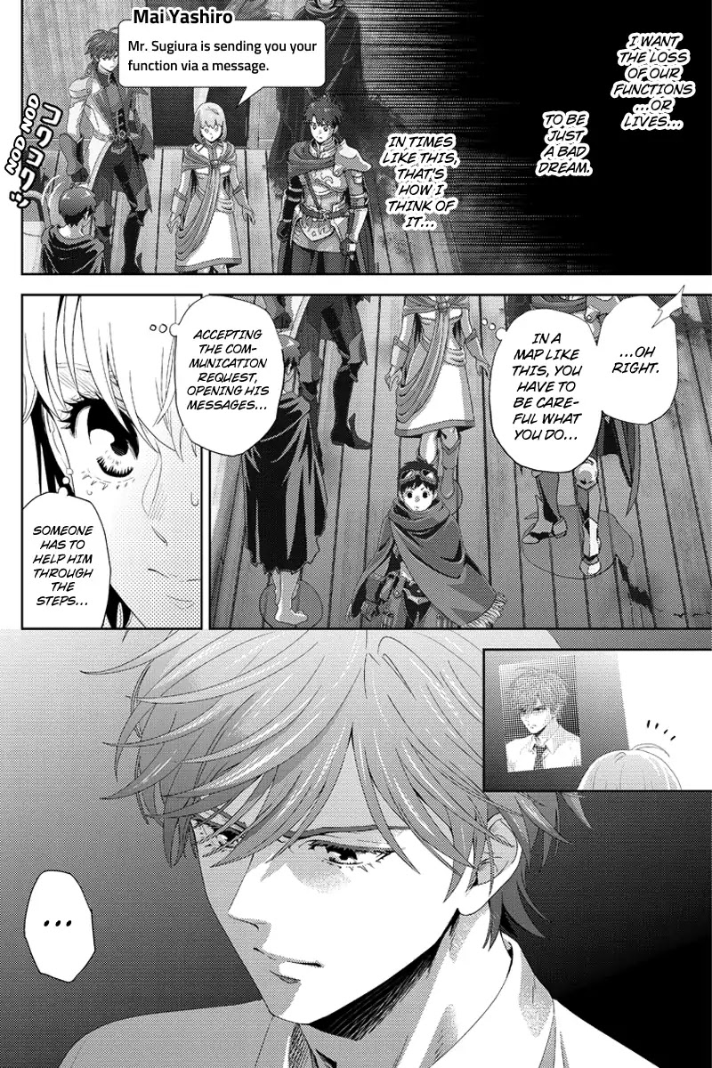 Online - The Comic Chapter 101 page 8 - Chapter 101