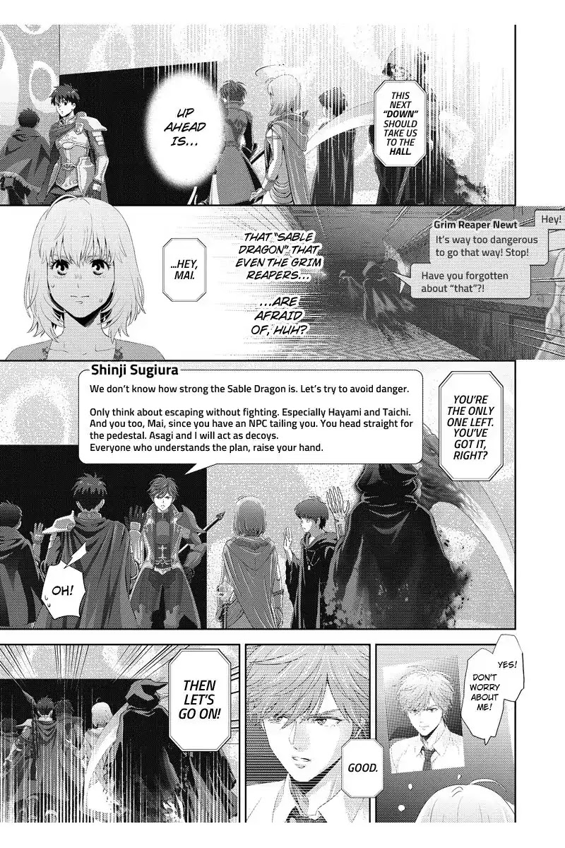 Online - The Comic Chapter 102 page 15 - Chapter 102