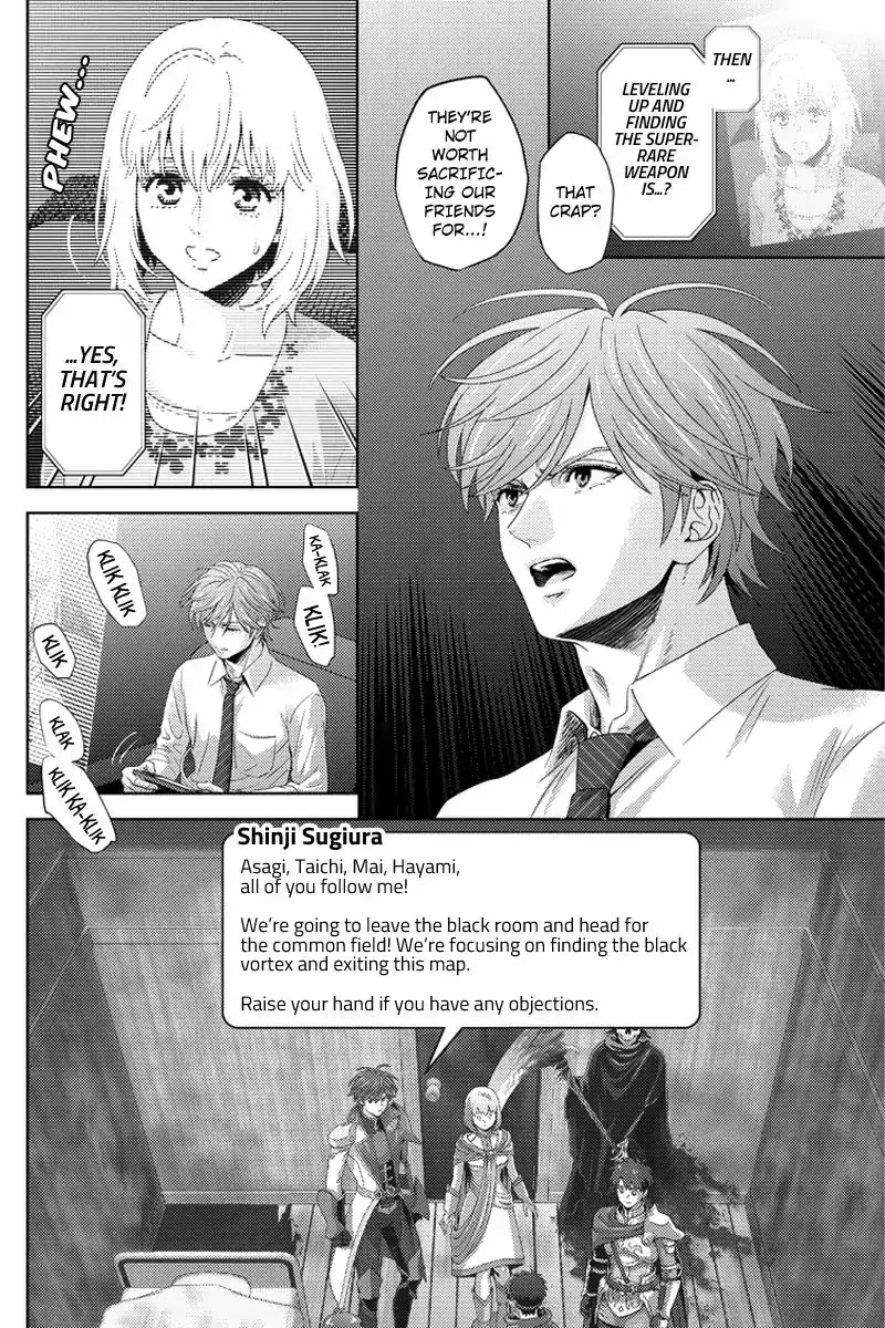 Online - The Comic Chapter 102 page 8 - Chapter 102