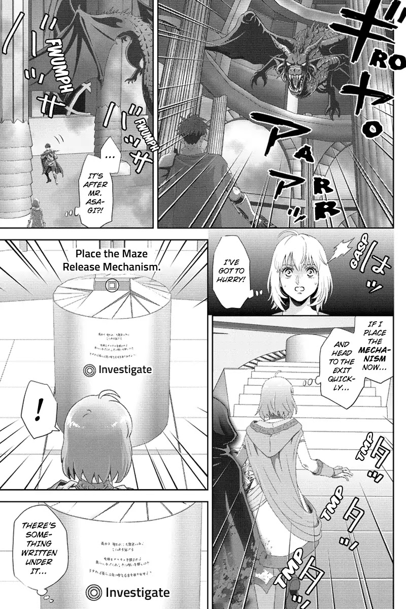 Online - The Comic Chapter 103 page 15 - Chapter 103