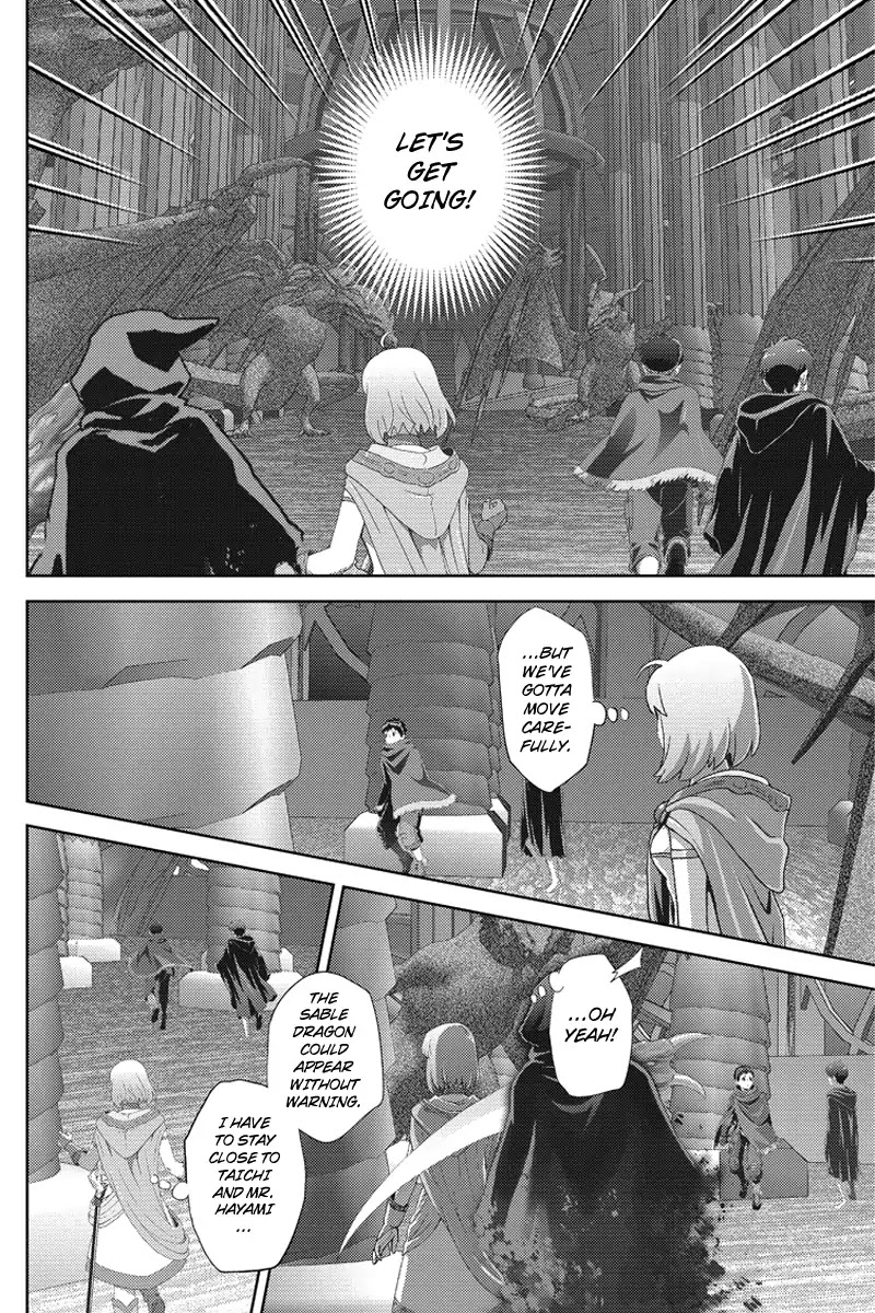 Online - The Comic Chapter 103 page 6 - Chapter 103