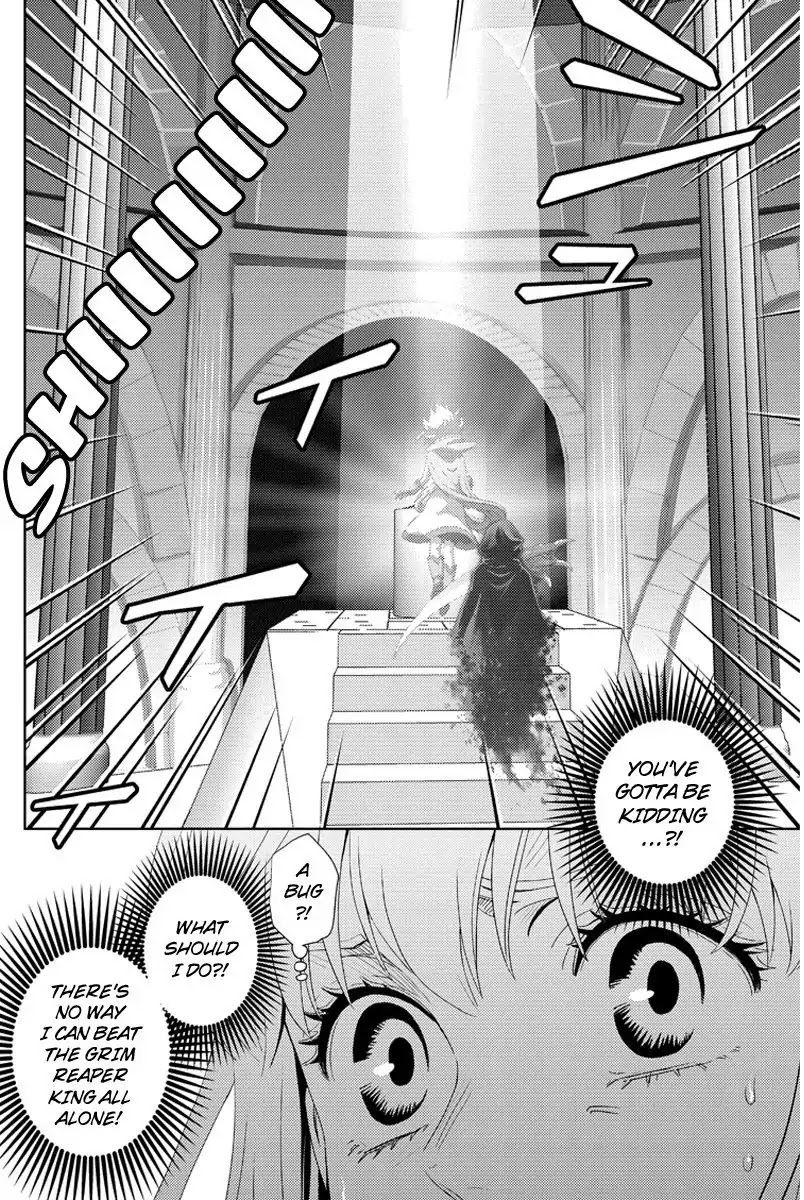Online - The Comic Chapter 104 page 4 - Chapter 104