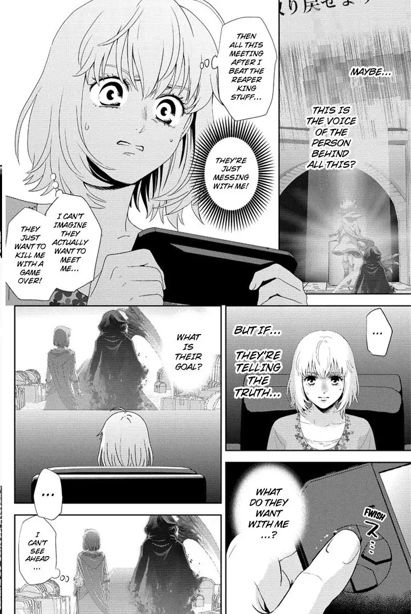 Online - The Comic Chapter 104 page 9 - Chapter 104
