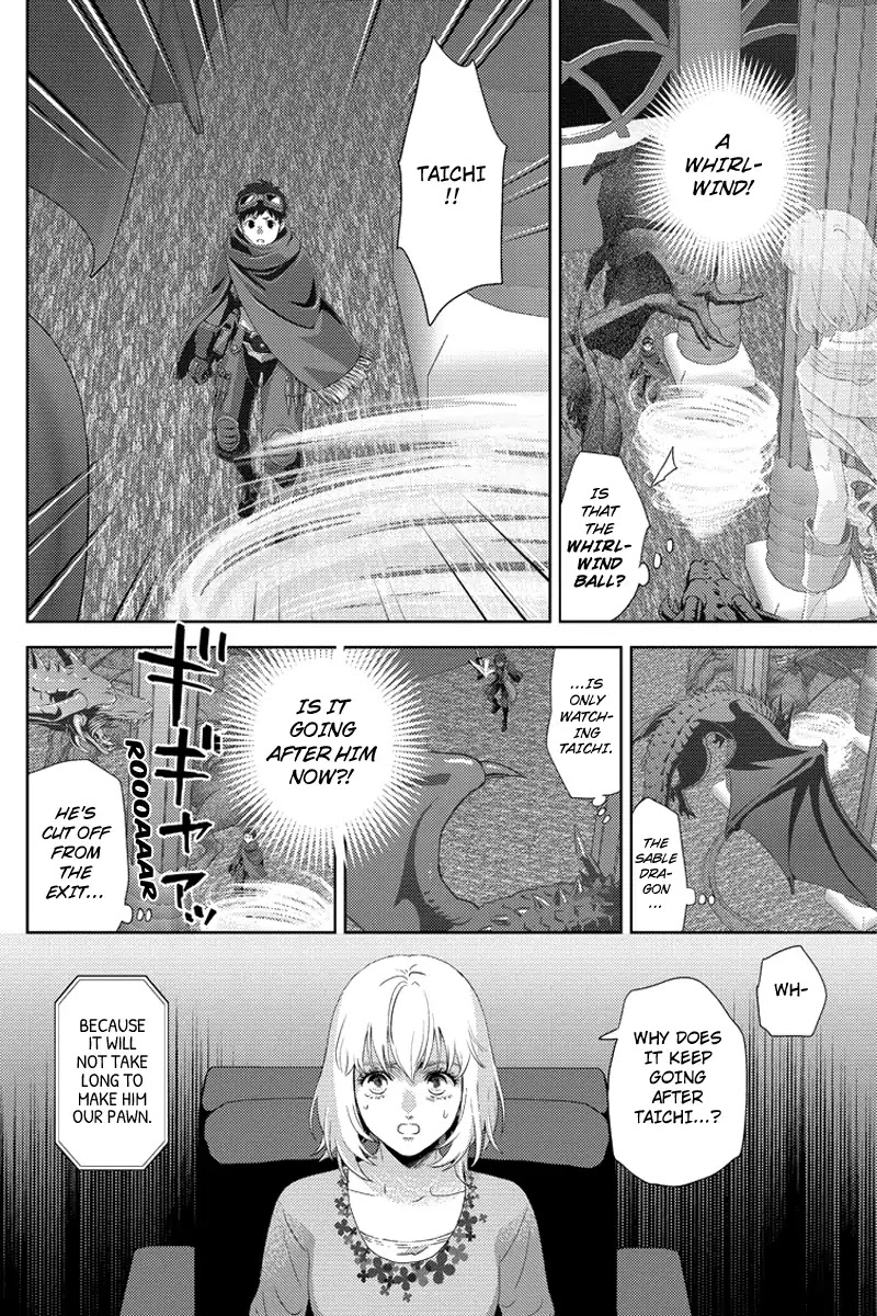Online - The Comic Chapter 105 page 10 - Chapter 105