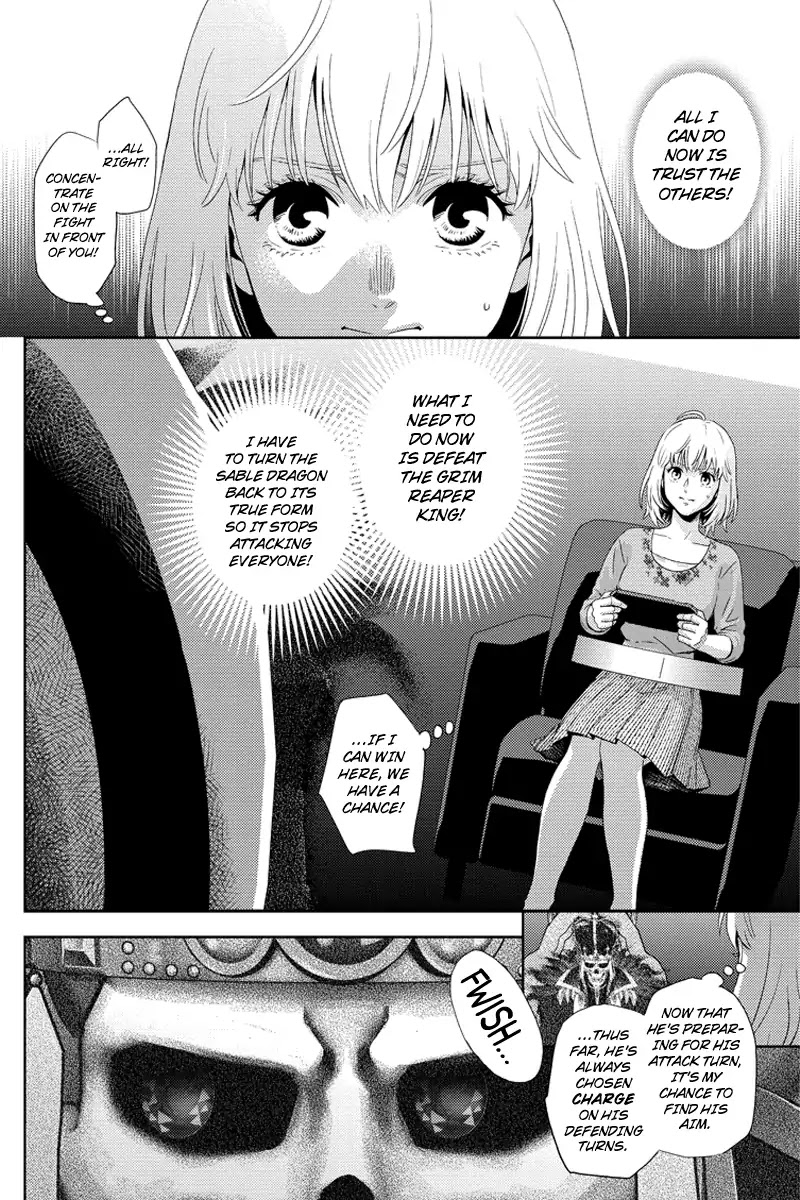 Online - The Comic Chapter 105 page 14 - Chapter 105