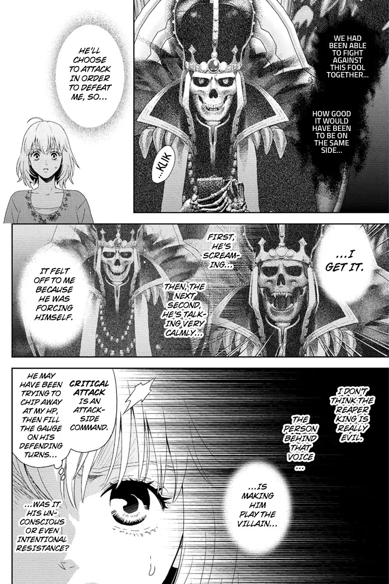 Online - The Comic Chapter 105 page 16 - Chapter 105