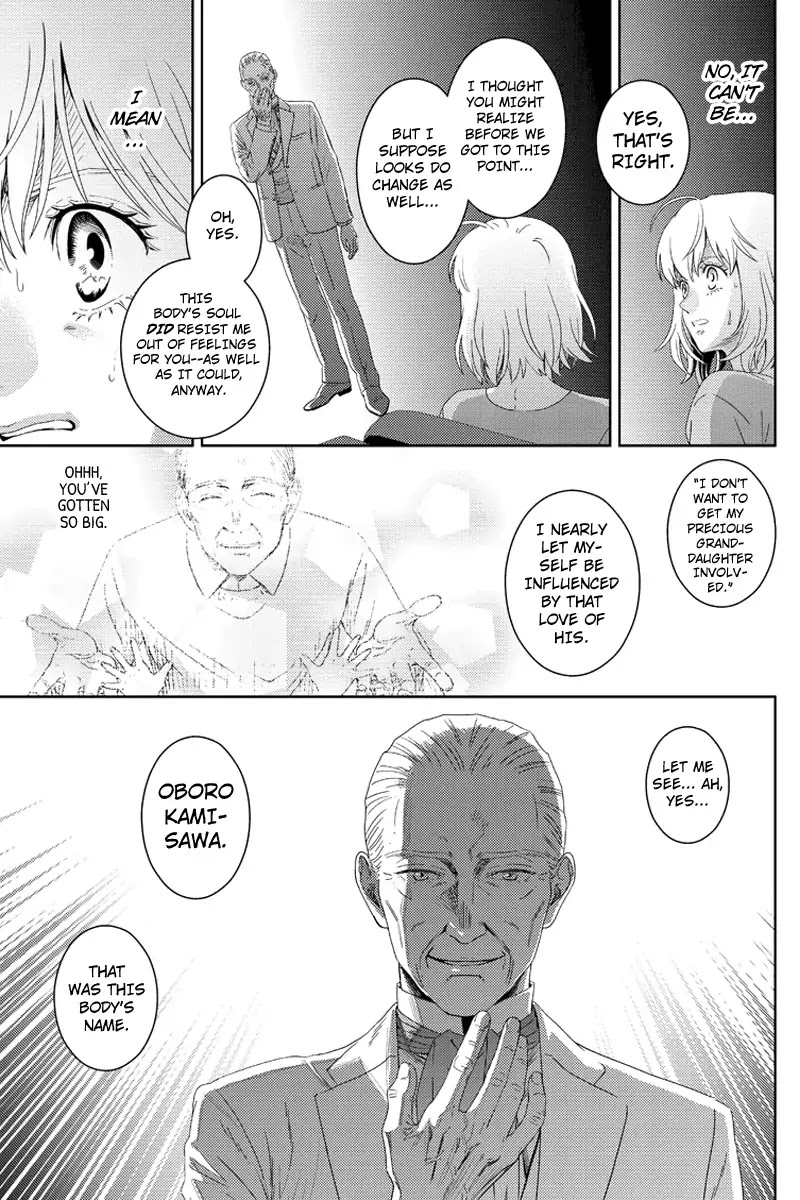 Online - The Comic Chapter 106 page 13 - Chapter 106