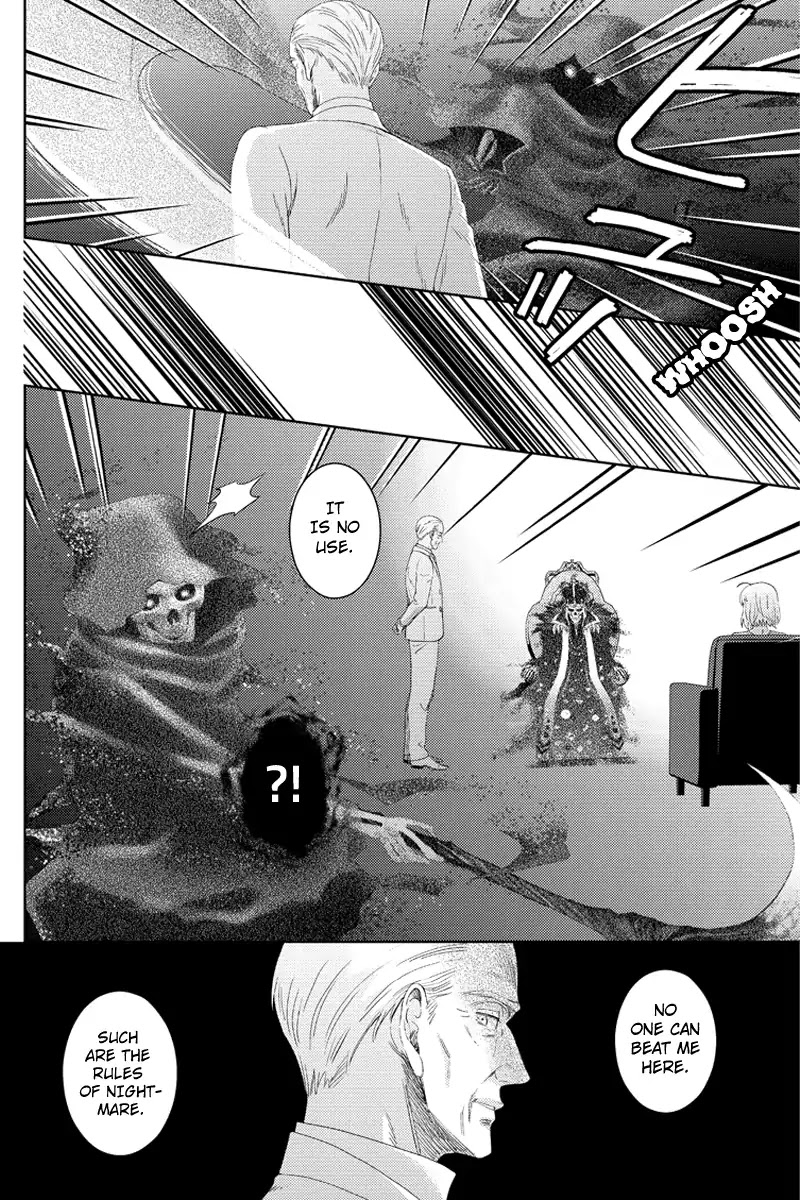 Online - The Comic Chapter 106 page 6 - Chapter 106