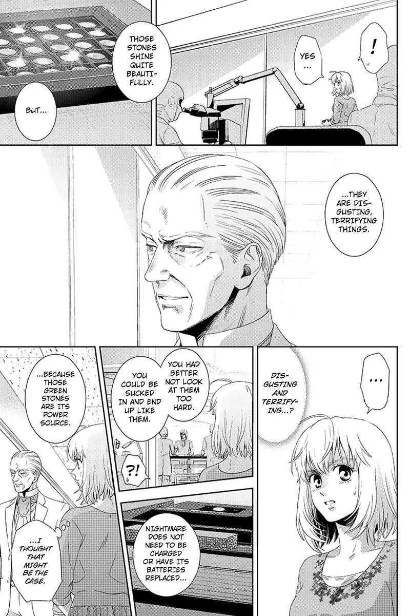 Online - The Comic Chapter 108 page 16 - Chapter 108