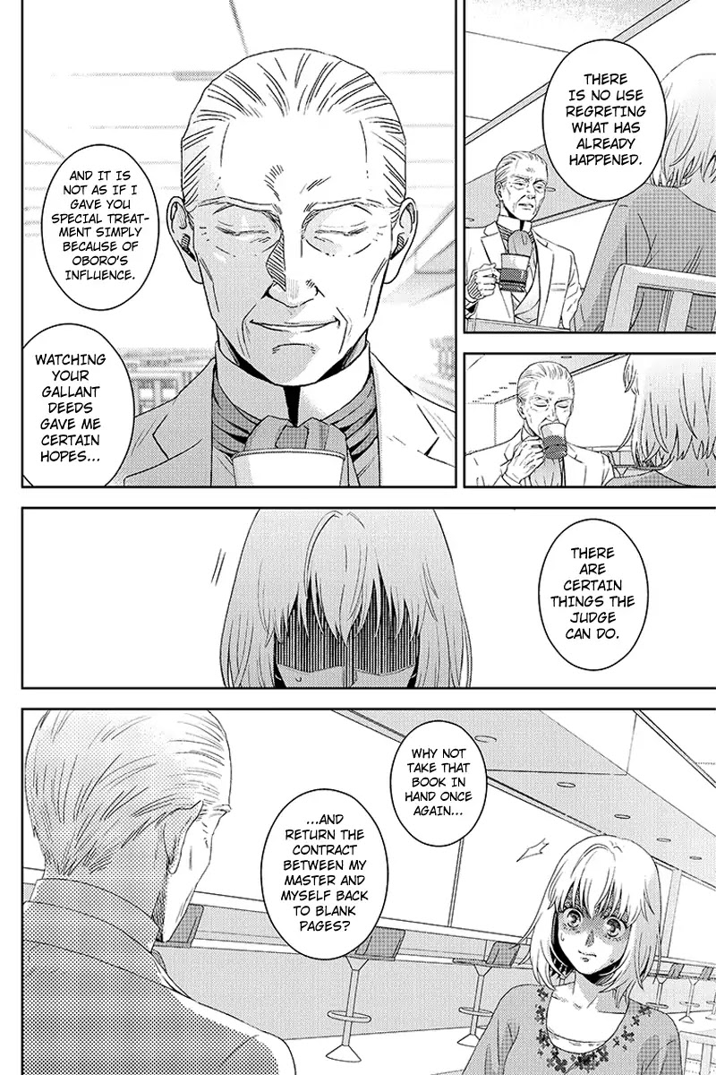Online - The Comic Chapter 109 page 16 - Chapter 109
