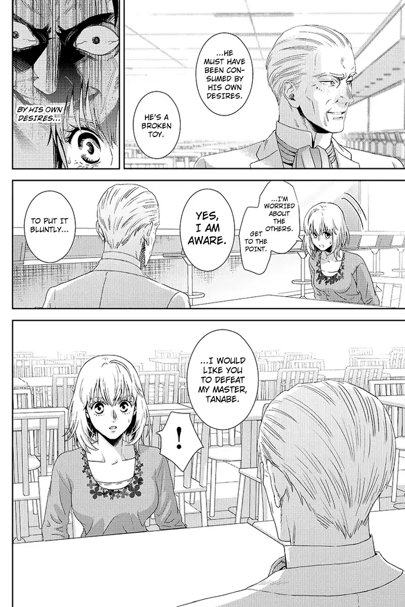Online - The Comic Chapter 109 page 4 - Chapter 109