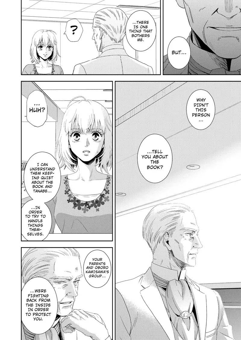 Online - The Comic Chapter 110 page 10 - Chapter 110
