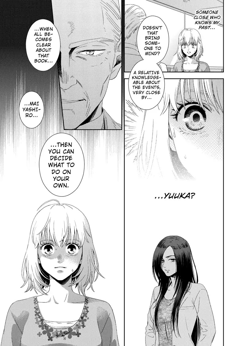 Online - The Comic Chapter 110 page 5 - Chapter 110