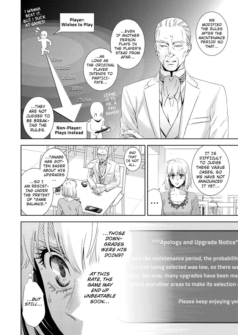 Online - The Comic Chapter 110 page 8 - Chapter 110