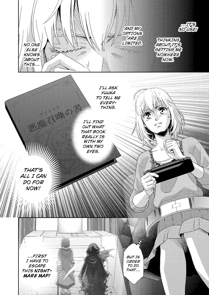 Online - The Comic Chapter 111 page 4 - Chapter 111