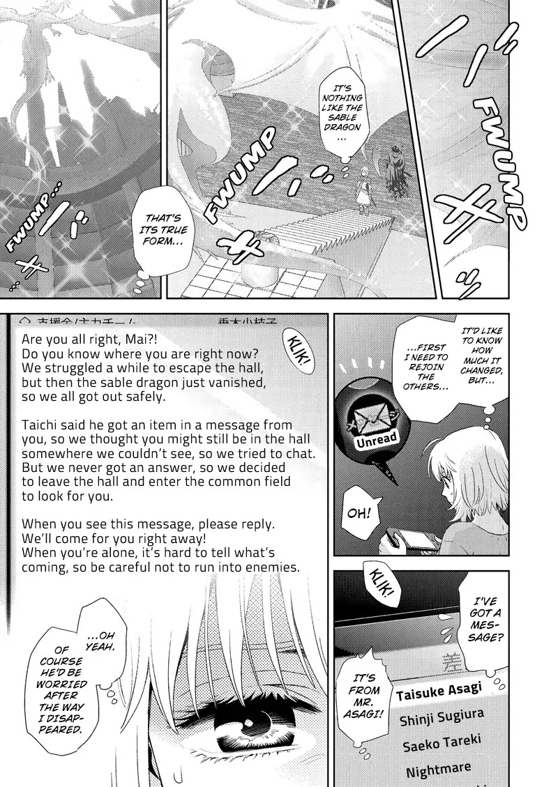 Online - The Comic Chapter 111 page 8 - Chapter 111