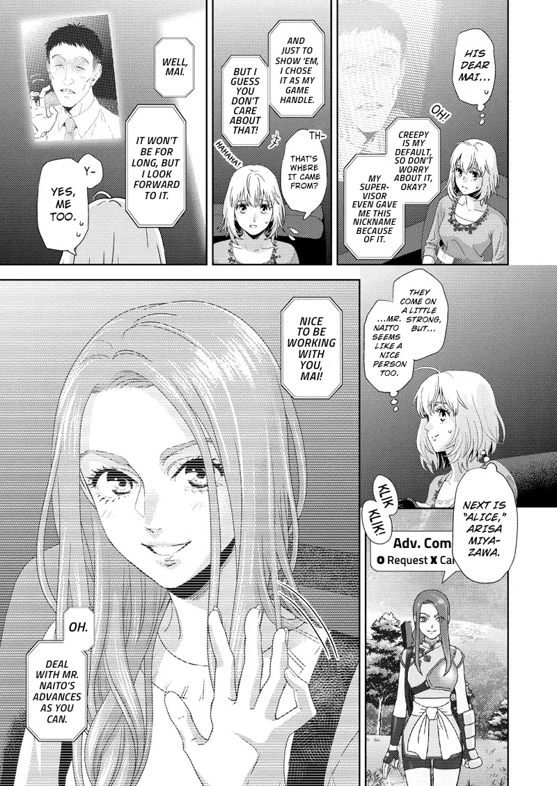 Online - The Comic Chapter 112 page 11 - Chapter 112