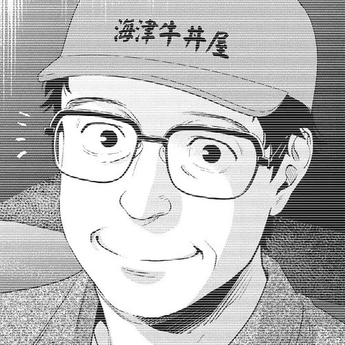Online - The Comic Chapter 112 cover