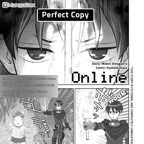 Online - The Comic Chapter 117 cover
