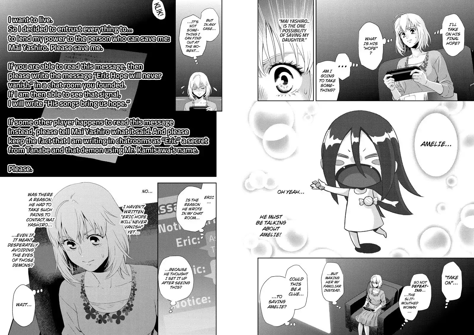 Online - The Comic Chapter 118 page 8 - Chapter 118