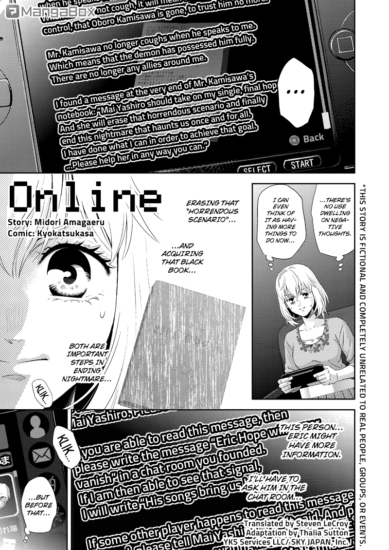 Online - The Comic Chapter 119 page 1 - Chapter 119
