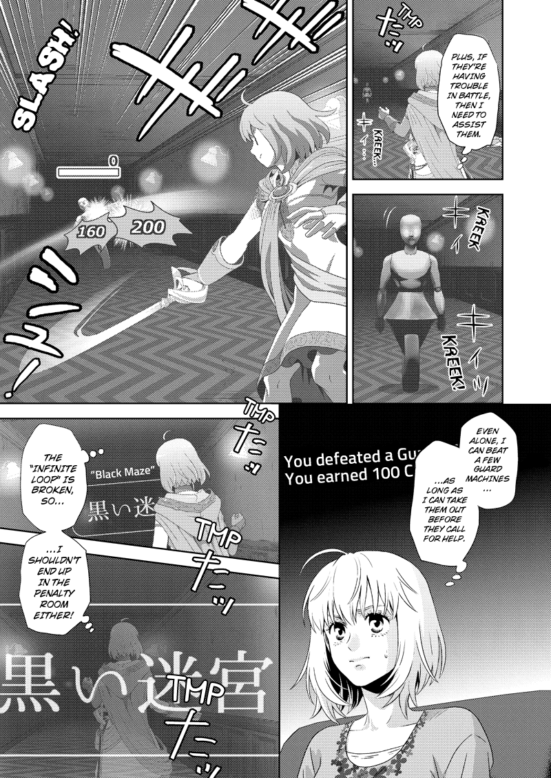 Online - The Comic Chapter 119 page 3 - Chapter 119