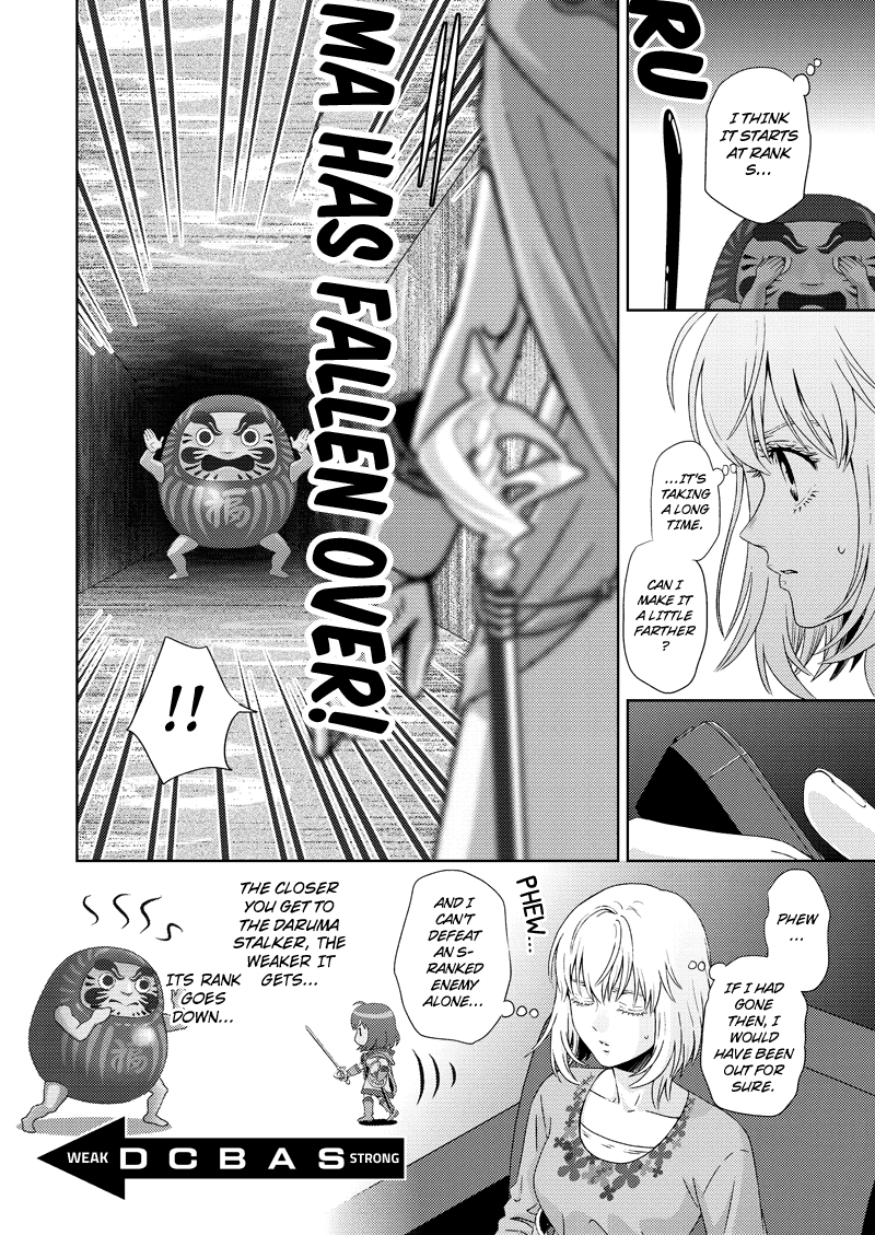 Online - The Comic Chapter 119 page 9 - Chapter 119