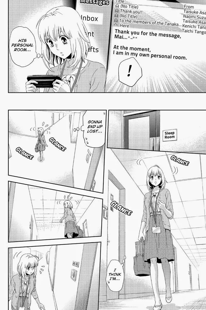 Online - The Comic Chapter 12 page 14 - Chapter 12