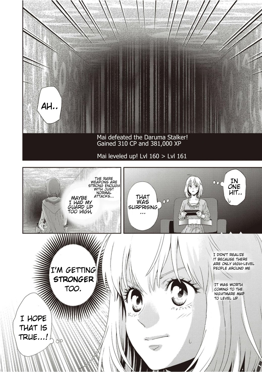 Online - The Comic Chapter 120 page 7 - Chapter 120