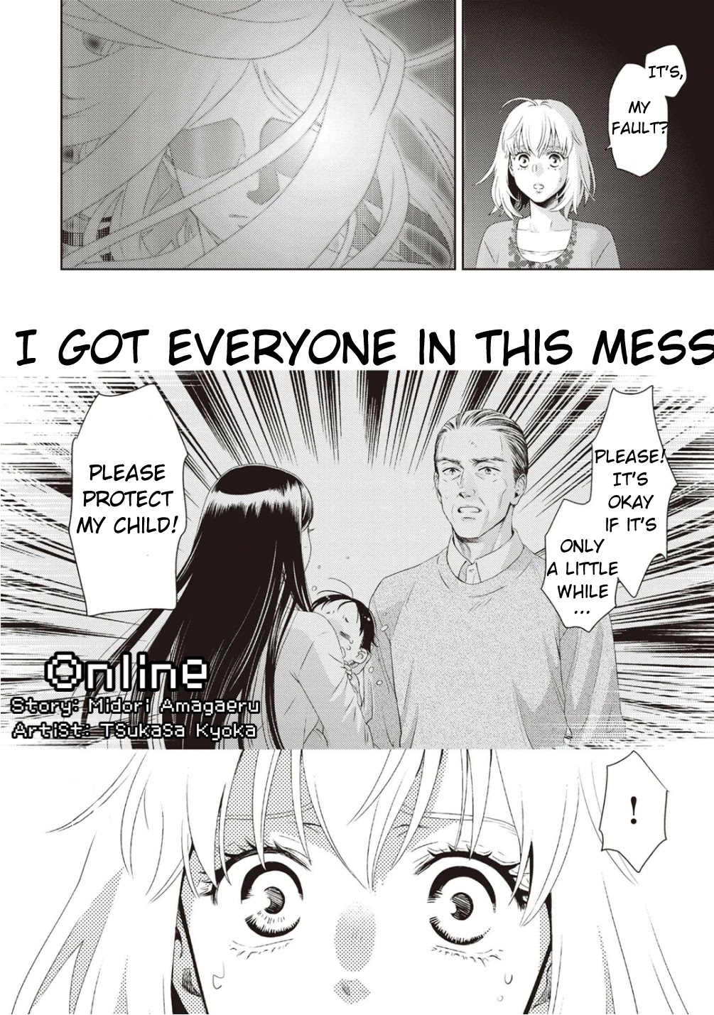 Online - The Comic Chapter 122 page 1 - Chapter 122: Ch 122
