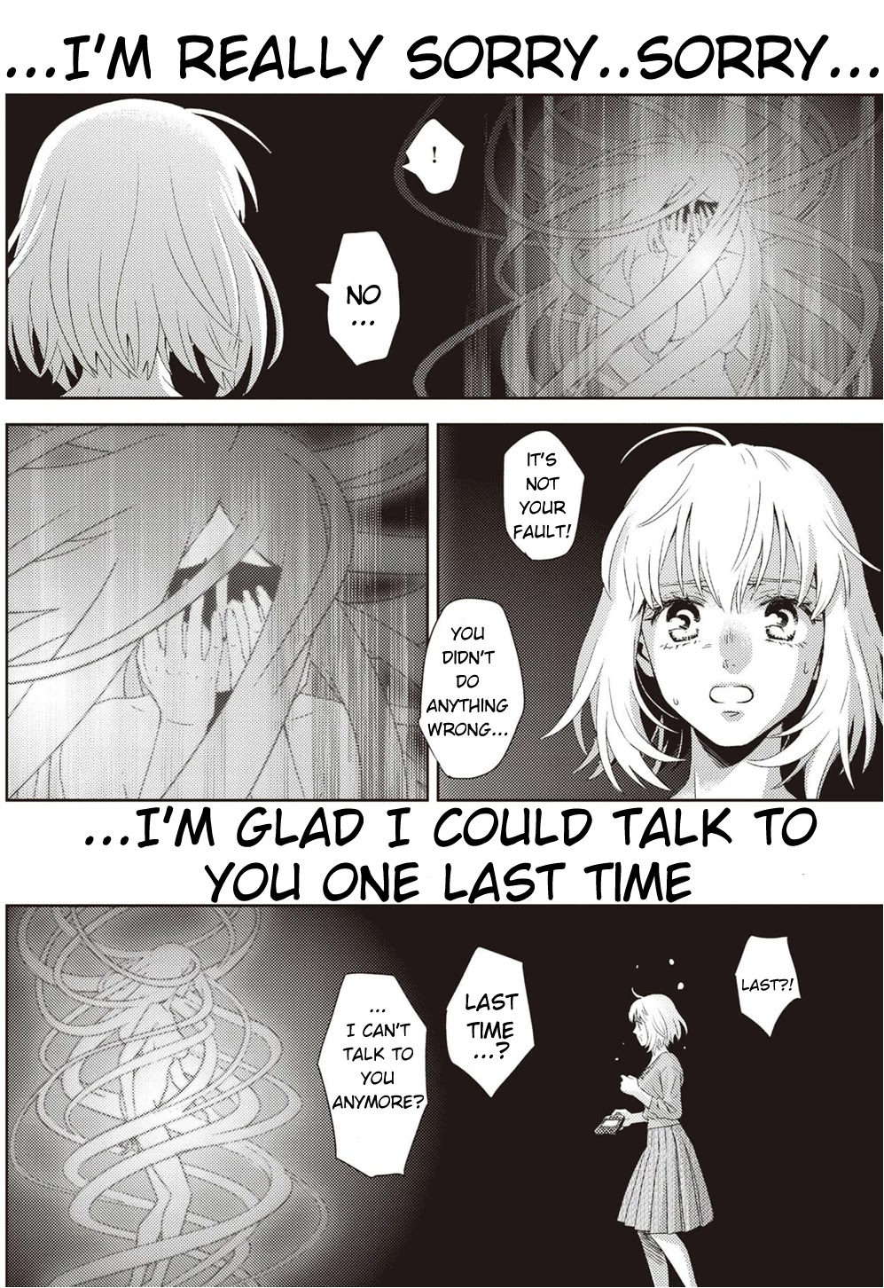 Online - The Comic Chapter 122 page 11 - Chapter 122: Ch 122