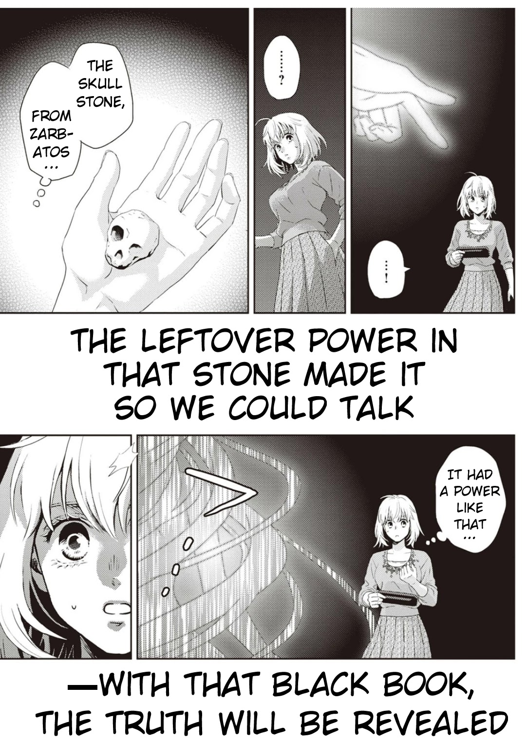 Online - The Comic Chapter 122 page 12 - Chapter 122: Ch 122