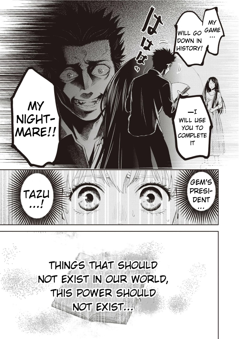 Online - The Comic Chapter 122 page 4 - Chapter 122: Ch 122