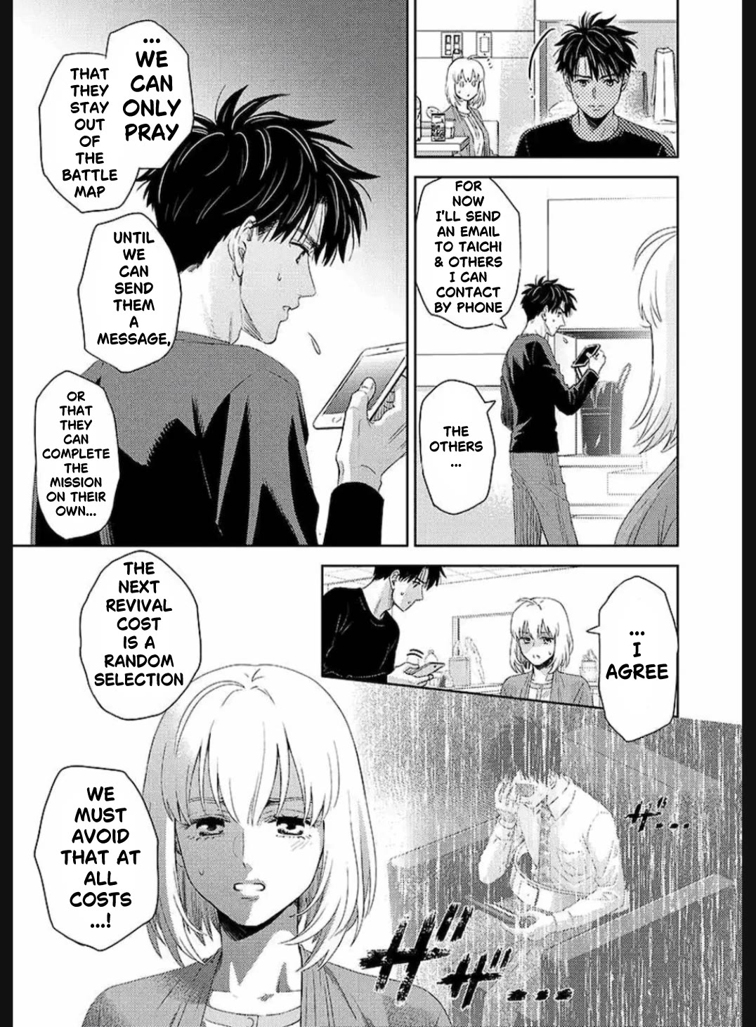 Online - The Comic Chapter 127 page 8 - Chapter 127