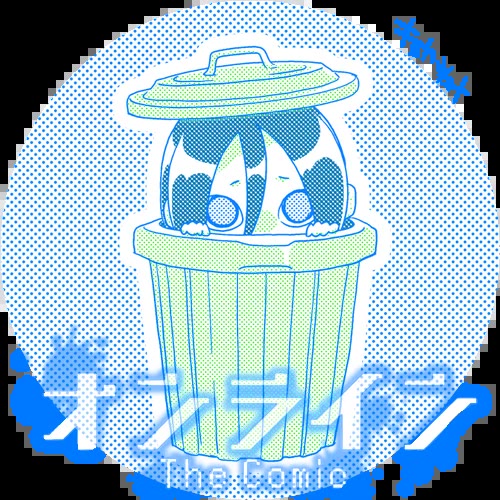 Online - The Comic Chapter 128 page 18 - Chapter 128