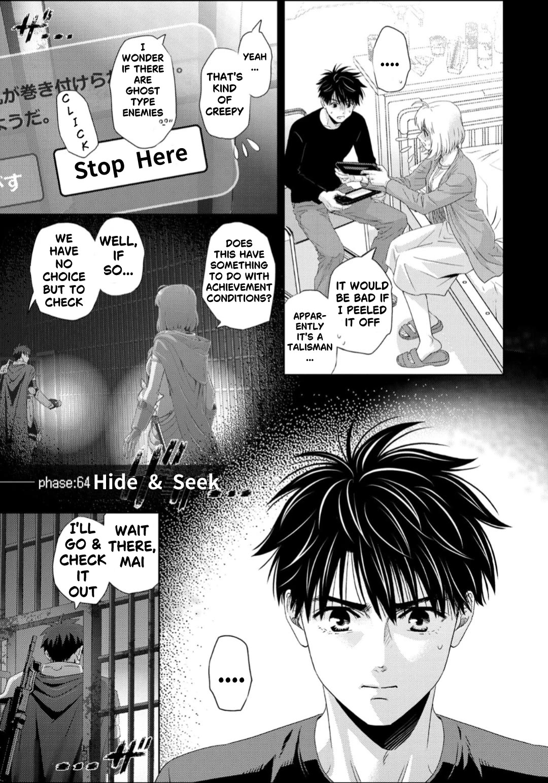 Online - The Comic Chapter 128 page 2 - Chapter 128