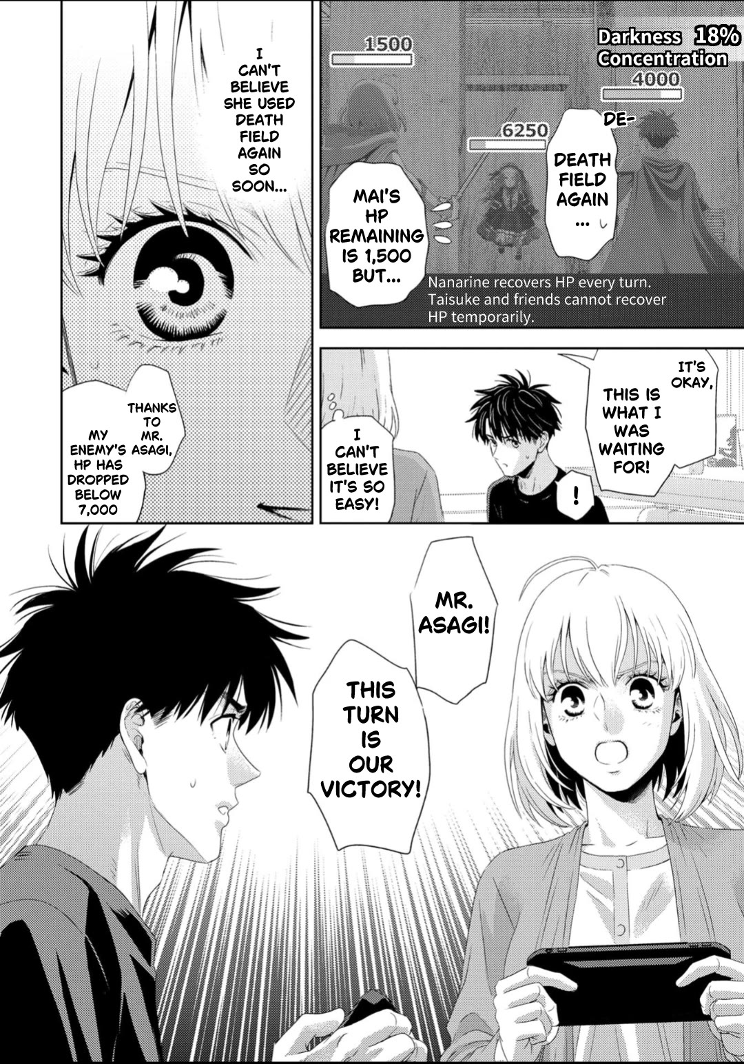 Online - The Comic Chapter 130 page 17 - Chapter 130