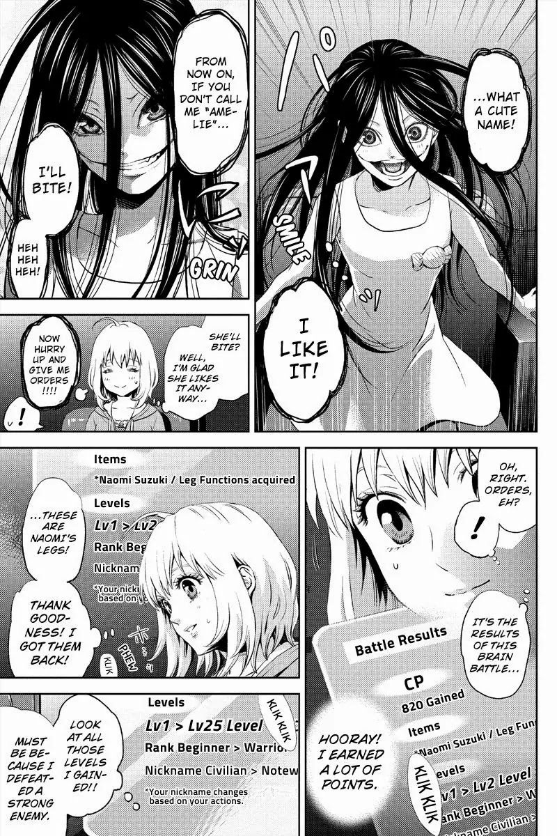 Online - The Comic Chapter 2 page 13 - Chapter 2